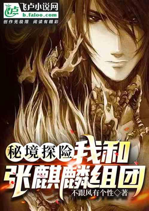 地铁2033