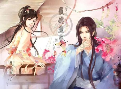 皇冠地下城