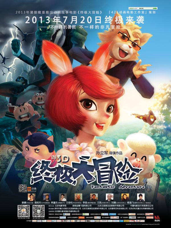 深度交流,尽在11款凯越改装倒车影像是从点烟器取电的吗?