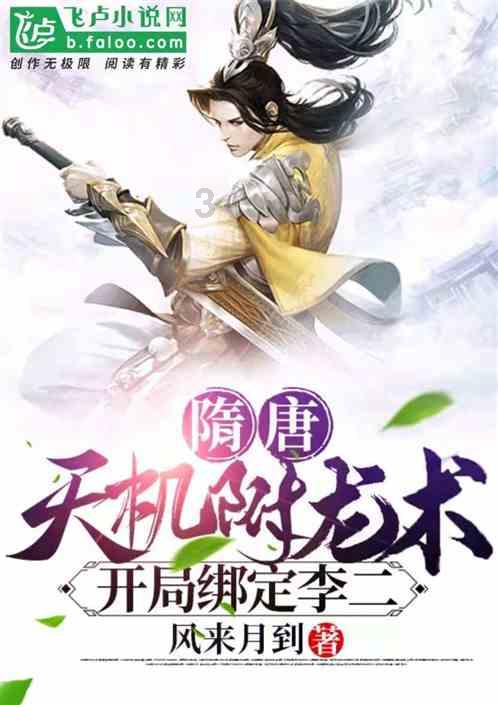 最美的校园女生70