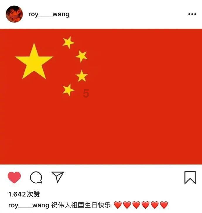 点燃的炸弹人