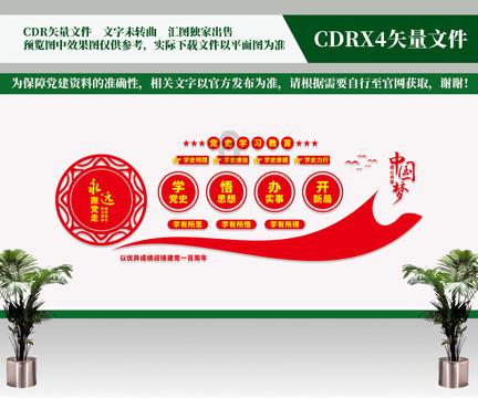 二阳前有预兆吗？比首阳症状轻吗？游戏画面